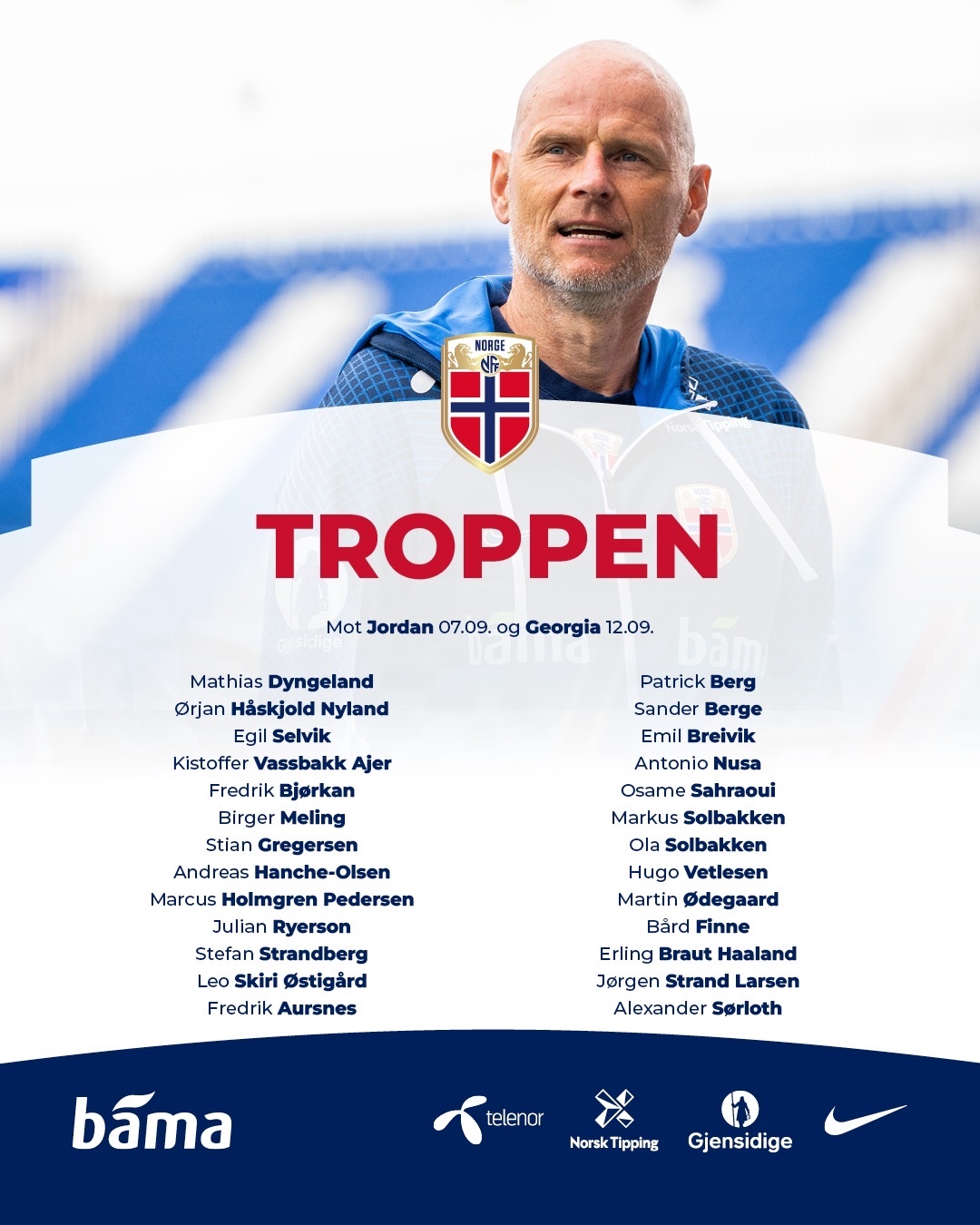 年轻人战胜里尔，自59年欧冠半决赛以来首次欧战击败法国球队（年轻人击败里尔，1959年欧冠半决赛以来首次在欧战战胜法国球队）