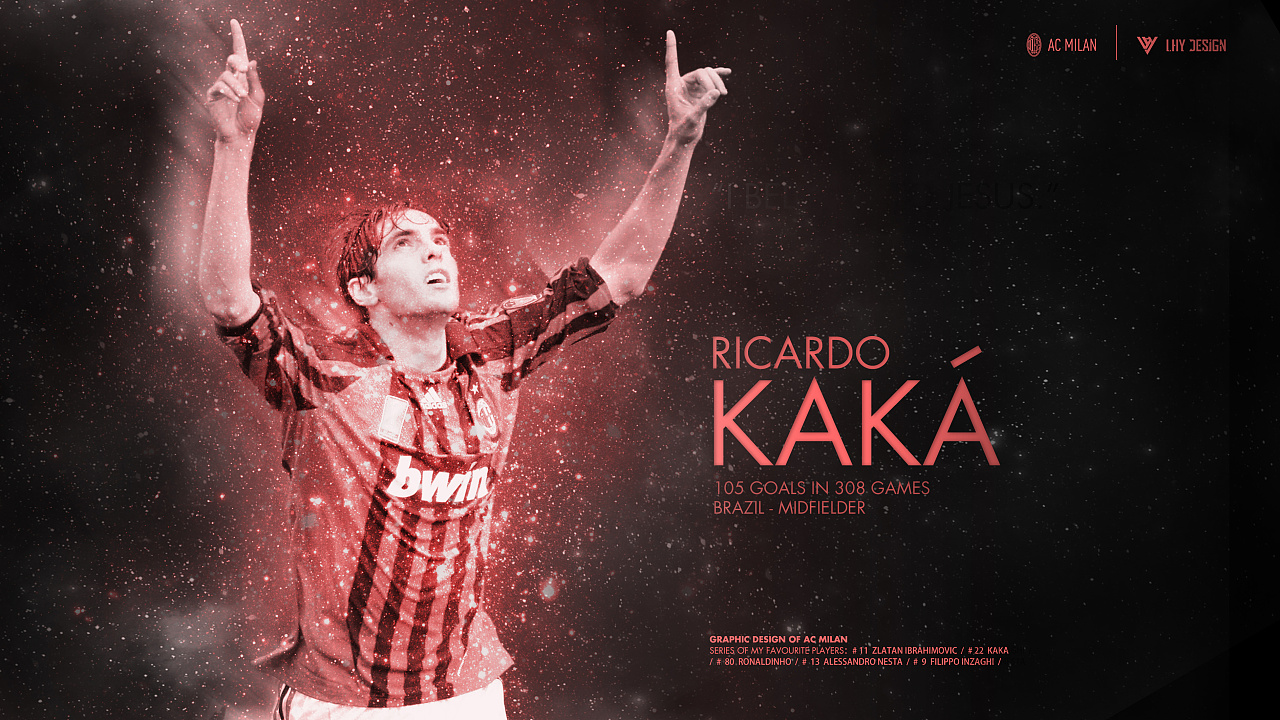 谢文能：感谢一年来支持球队的所有人，谢谢你们的支持和陪伴（谢文能：向所有支持球队的人致谢，感激这一年的陪伴与支持）