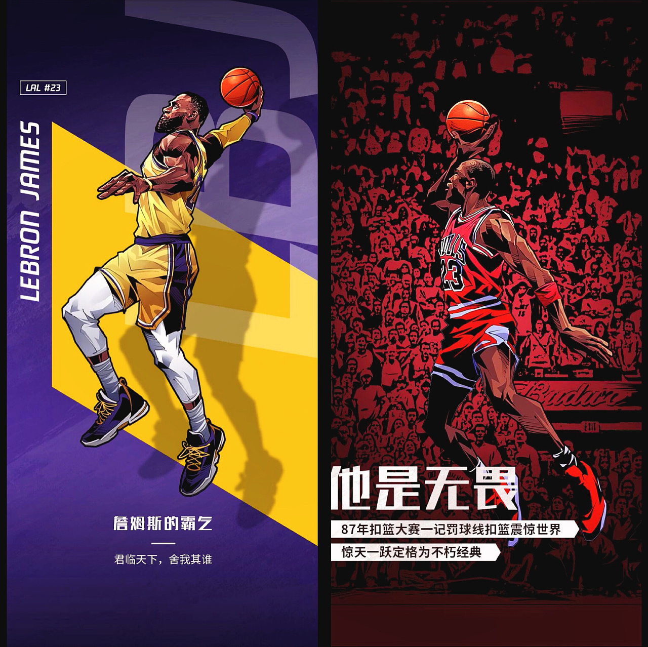 英媒：曼联对多特边锋阿德耶米感兴趣，但球员倾向于加盟阿森纳（英媒称曼联相中多特翼锋阿德耶米，球员更青睐投奔阿森纳）